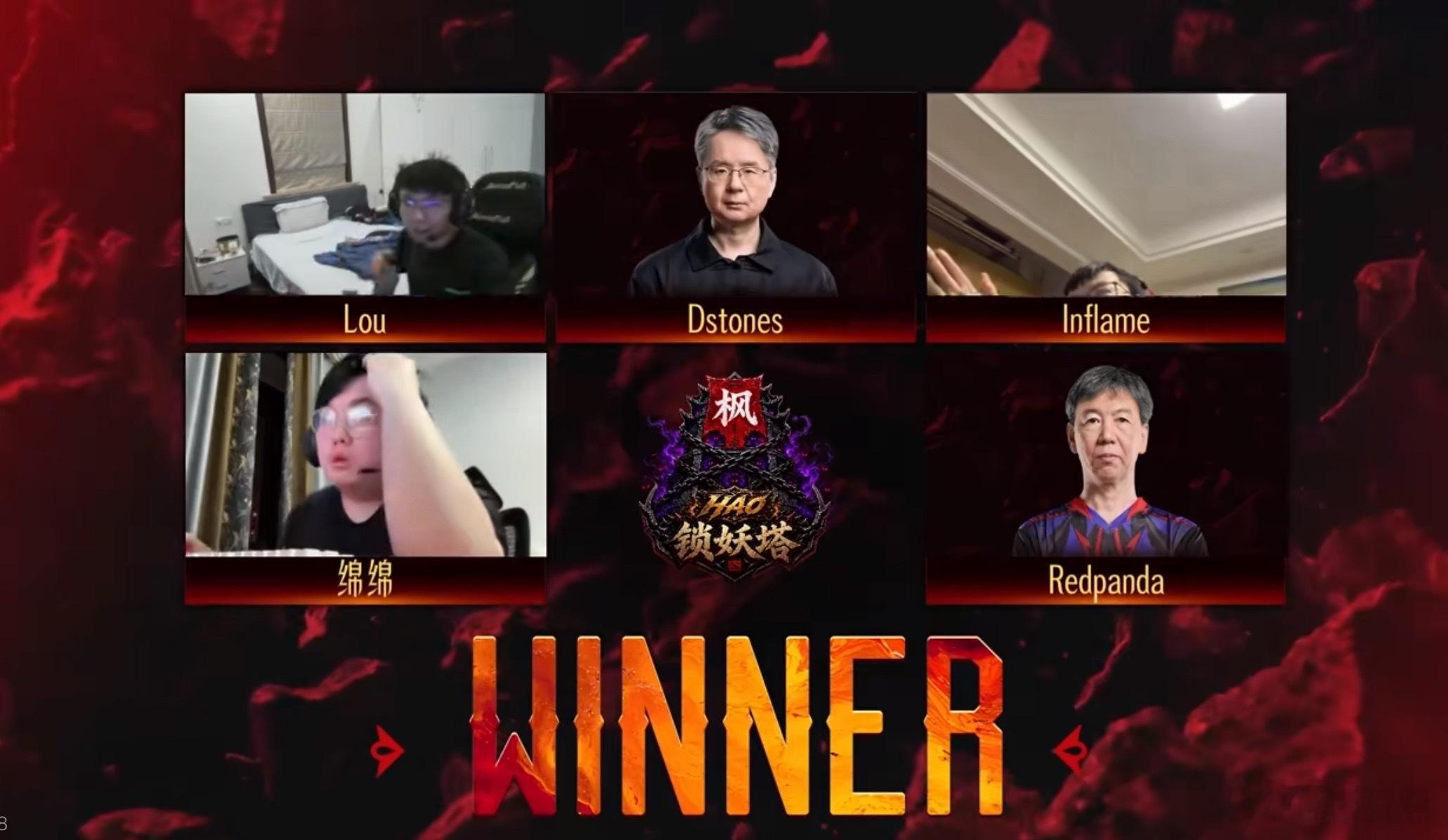 恭喜锁妖塔3比1击败三大吸晋级线下！苏州看胖头喽！想来找枫哥的看评论！dota不