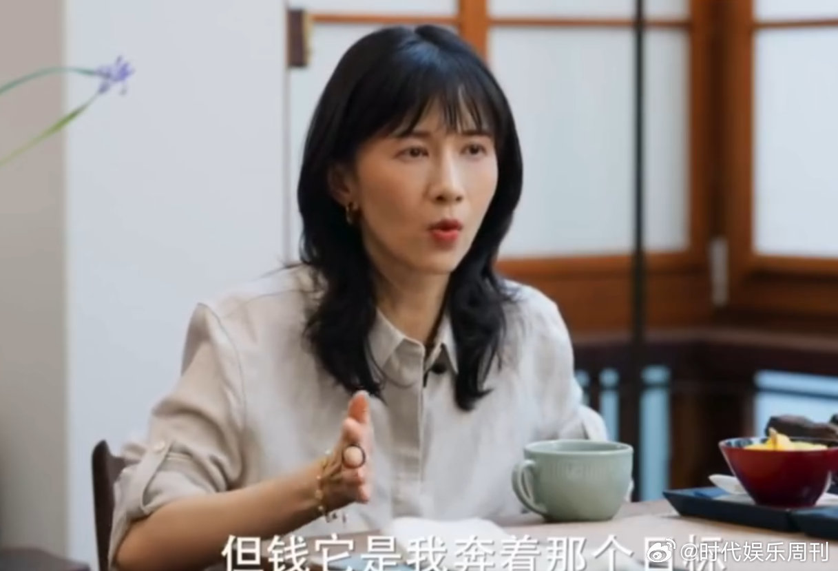 papi酱说钱不是我的目标papi酱不吃压力之人清醒通透还接地气，完全就是普通人