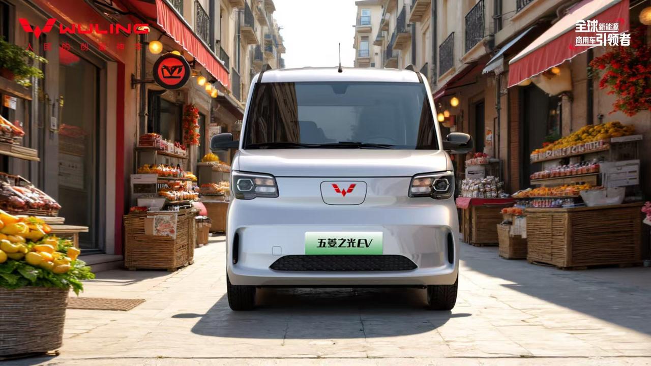 五菱之光EV新款开启预定，续航305km，7大“听劝”升级
7月2日，新款五菱之