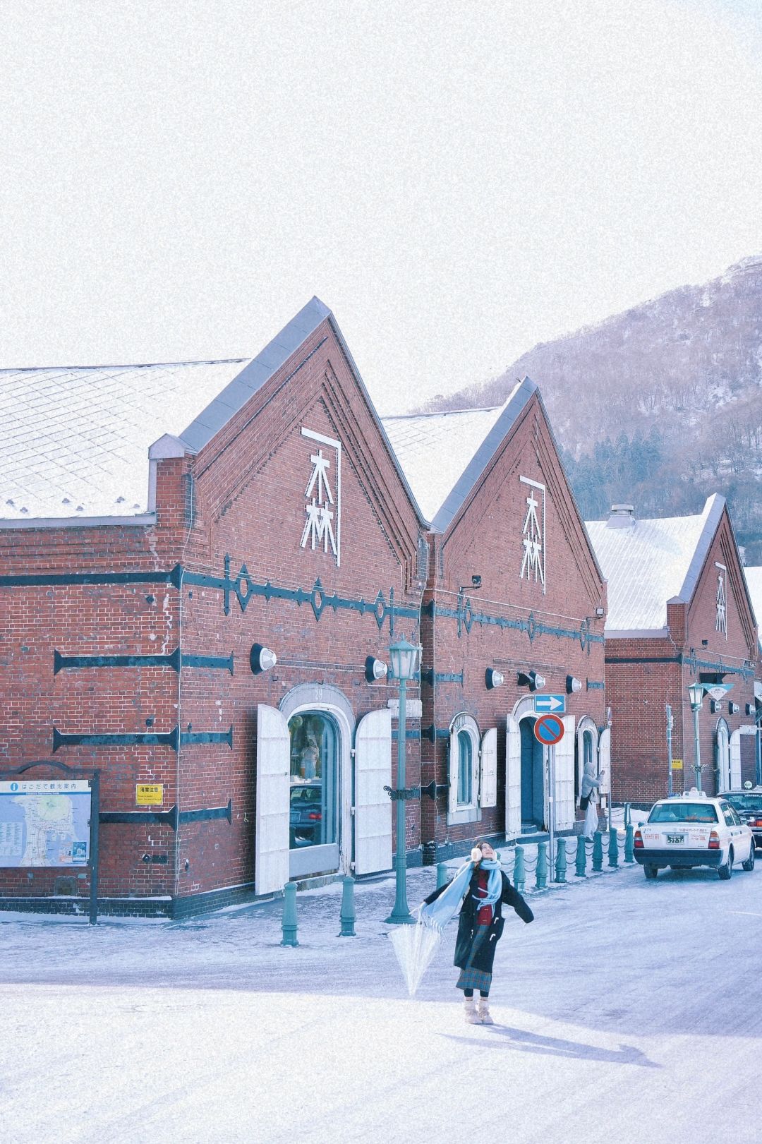 总要留一个冬天给北海道吧❄️情书同款的浪漫