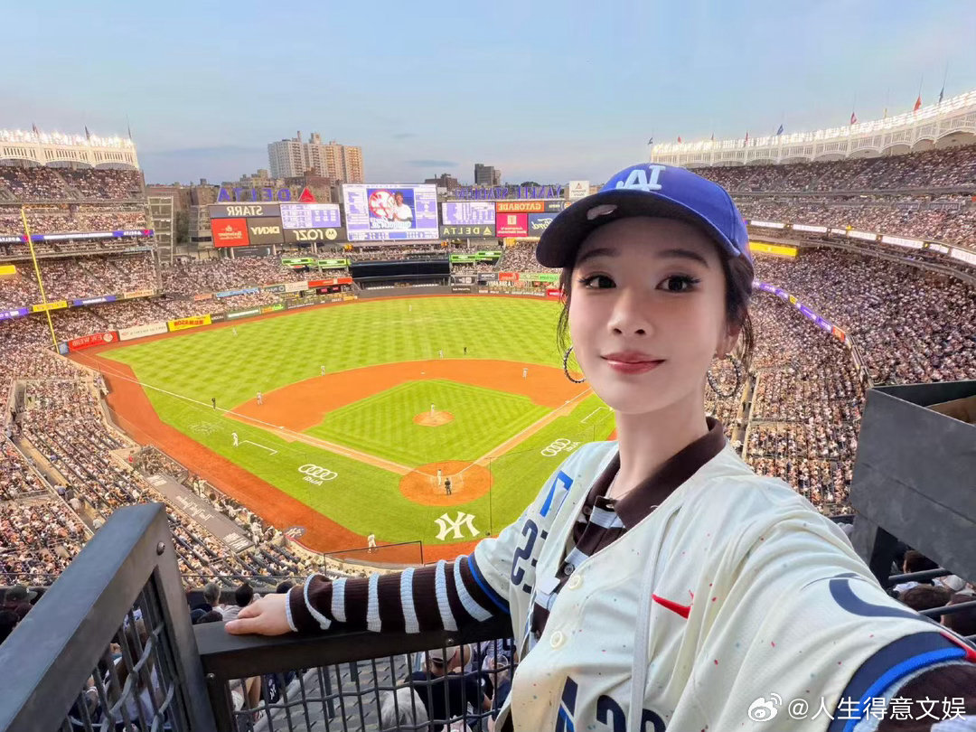 杨紫看球自拍杨紫美国看球自拍 杨紫晒看球自拍🤳完全女大来的又get了好多拍照小
