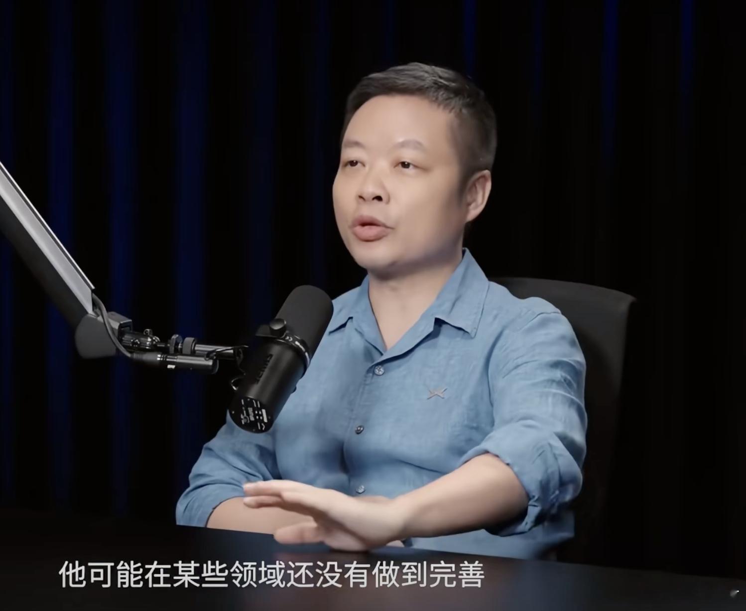 何小鹏：中国很多车企“有点飘”，全球化任重道远8月26日，在一档访谈节目中，小鹏