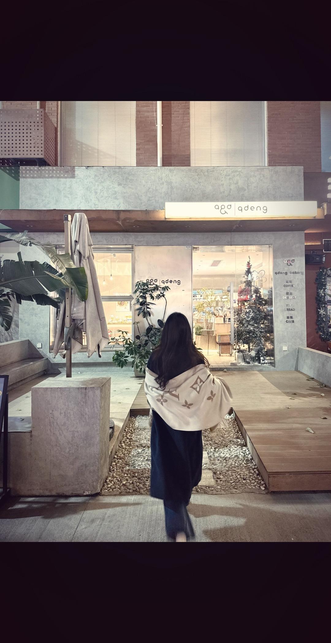 走路一秒一个样