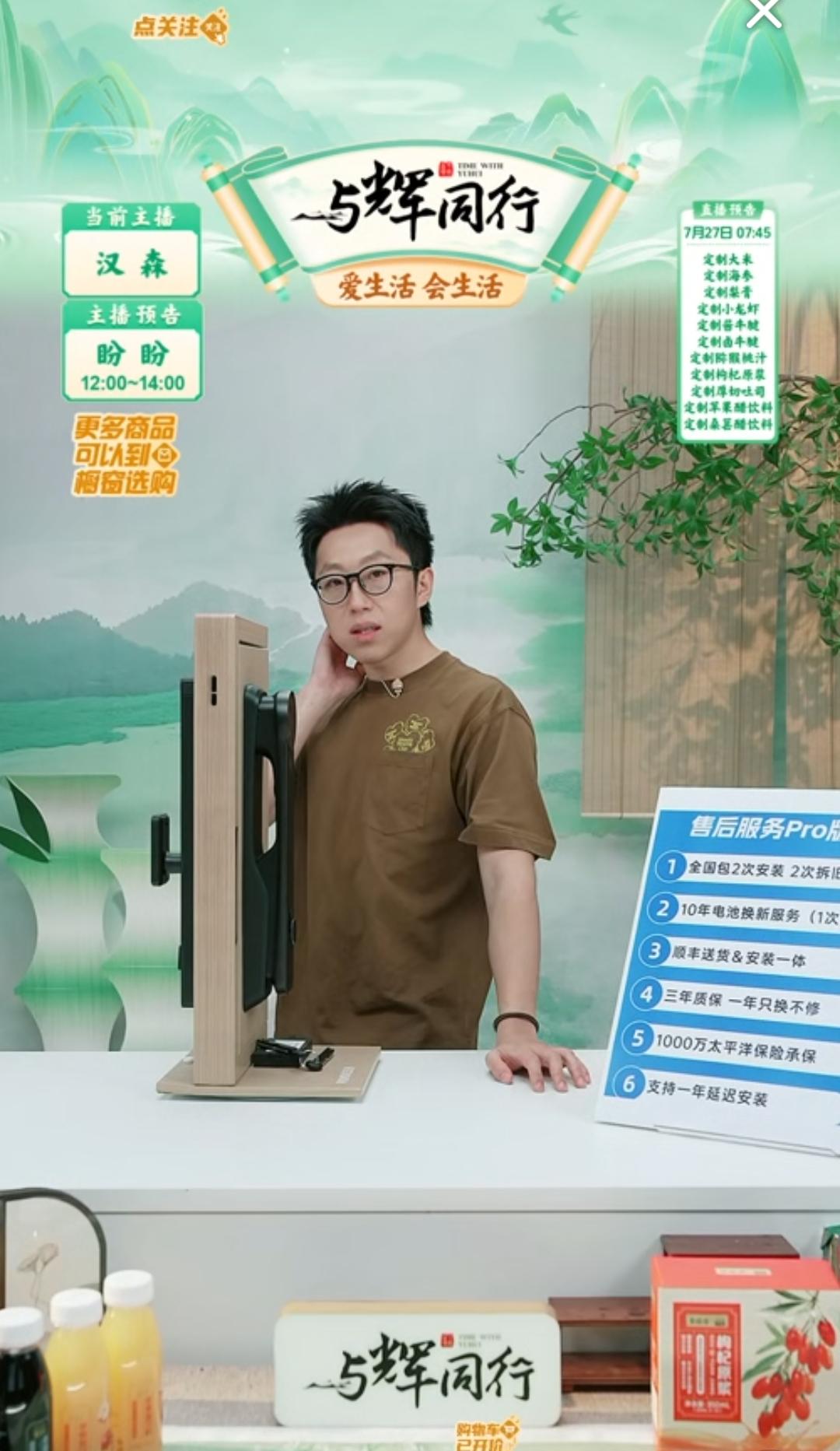 汉森今天又和密码锁杠上了，哈哈。

这密码锁回购率高，我也想买一个，但是家里没有