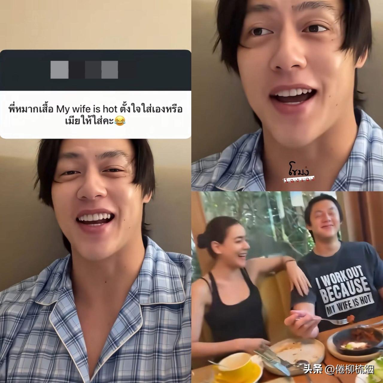 Mark的T恤：My wife is hot。。[马思纯的微笑][马思纯的微笑]