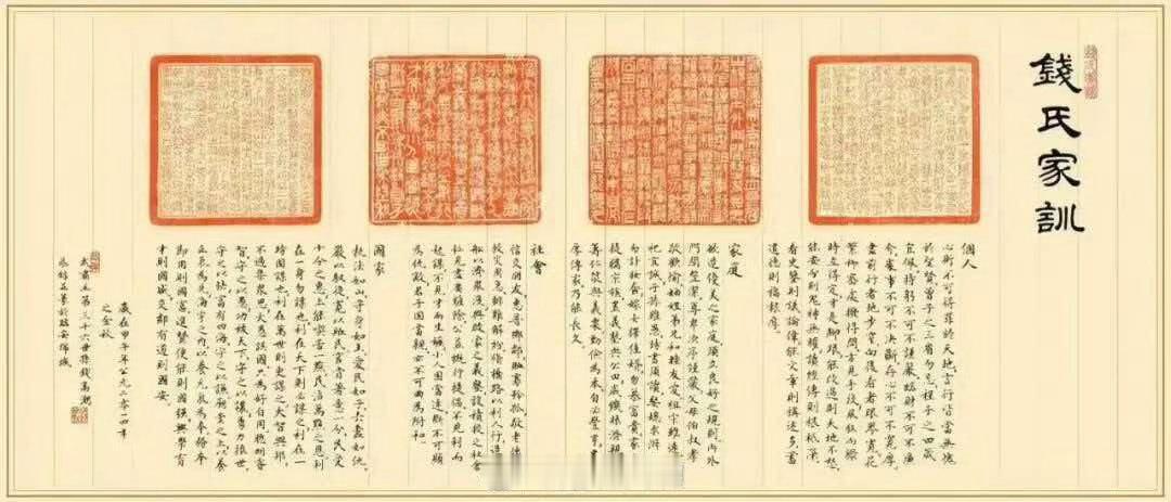 来武汉过周末 【江汉关博物馆推出“为国铸剑：钱学森与中国航天事业”展】为弘扬科学