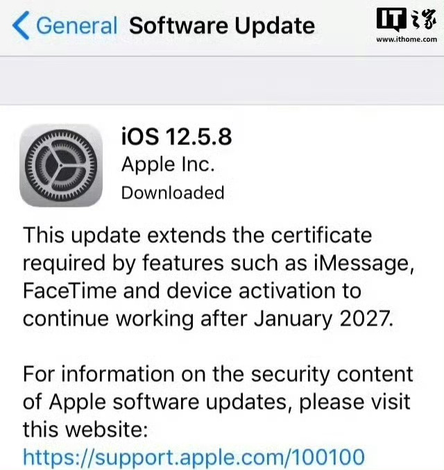 iPhone5S更新系统iPhone5S还在更新系统？这不奇怪，奇怪的是不会还真