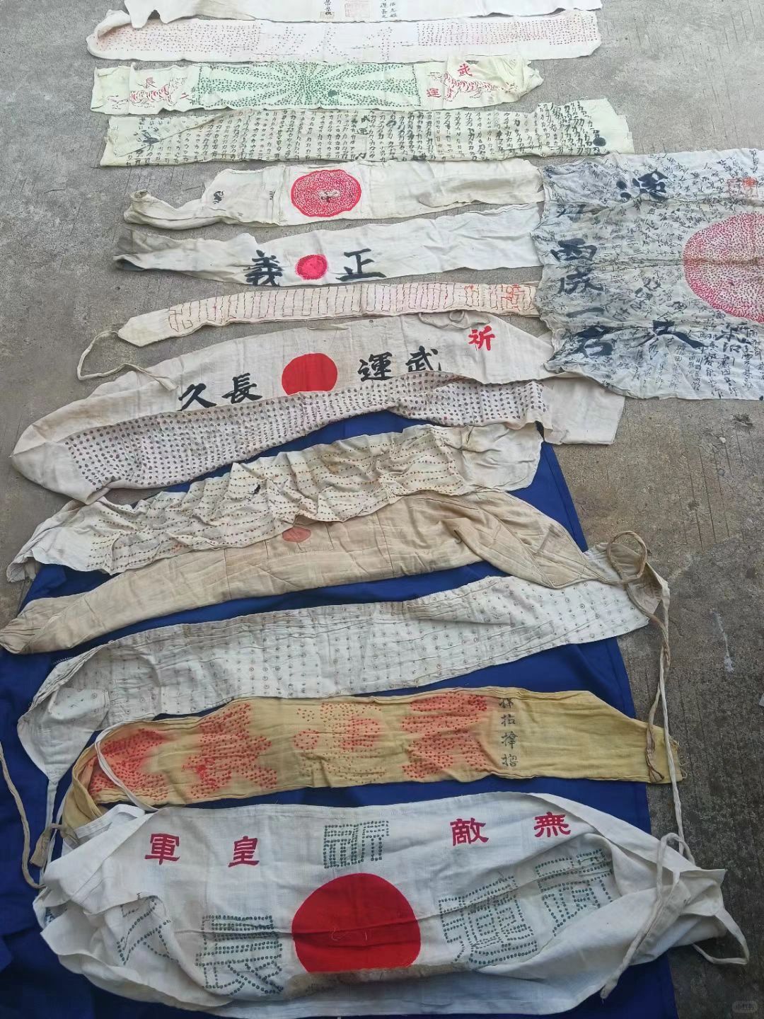 侵华罪证，鬼子千人针。