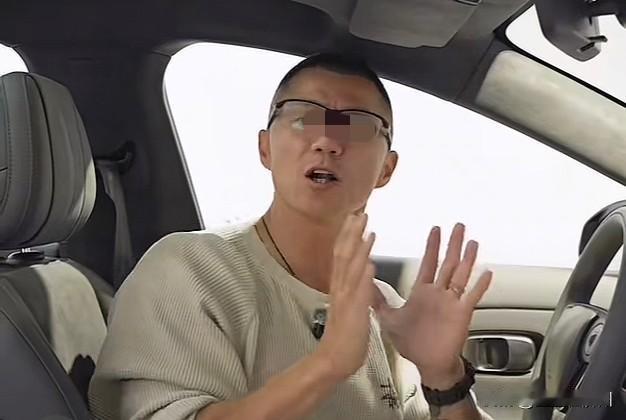 陈震被多平台禁言我不震惊，
更我最毁三观的是，
这个汽车自媒体人……
竟然，
能
