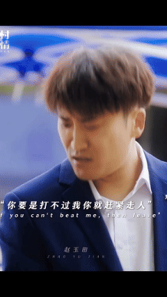 乡村爱情17今日开播  这是一年一次的欢乐盛宴。在《乡村爱情17》里，象牙山的故