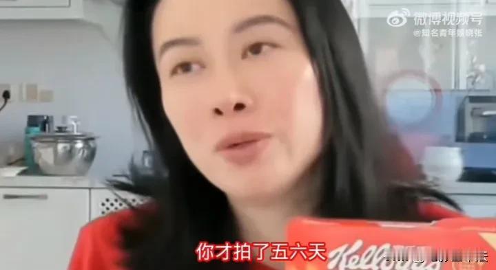 叶璇支持李明德的言论暴露了娱乐圈两个残酷的现实：

第一，叶璇说李明德输在没经验