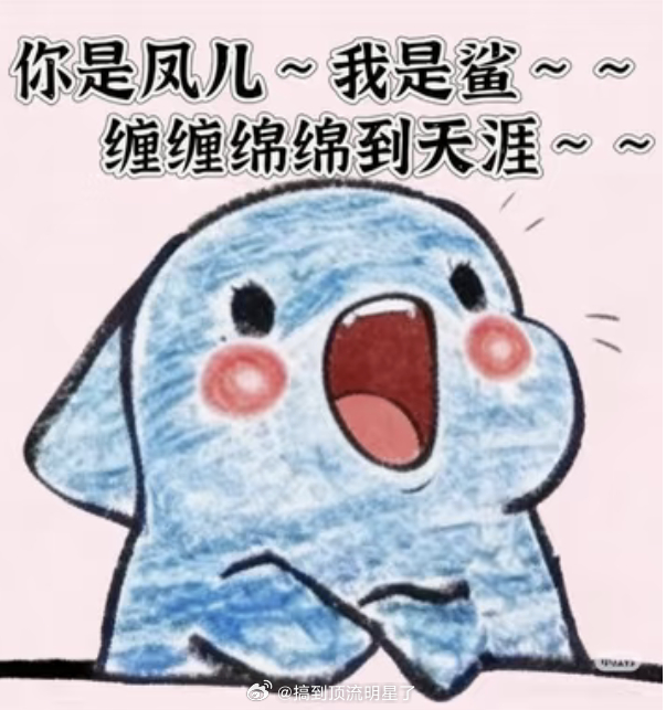 龚俊《凤舞九天》最新路透，这样壮阔的实景，看得人心潮澎湃啊，忍不住想高歌一曲“你