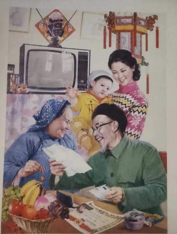 插画
喜报传回家
