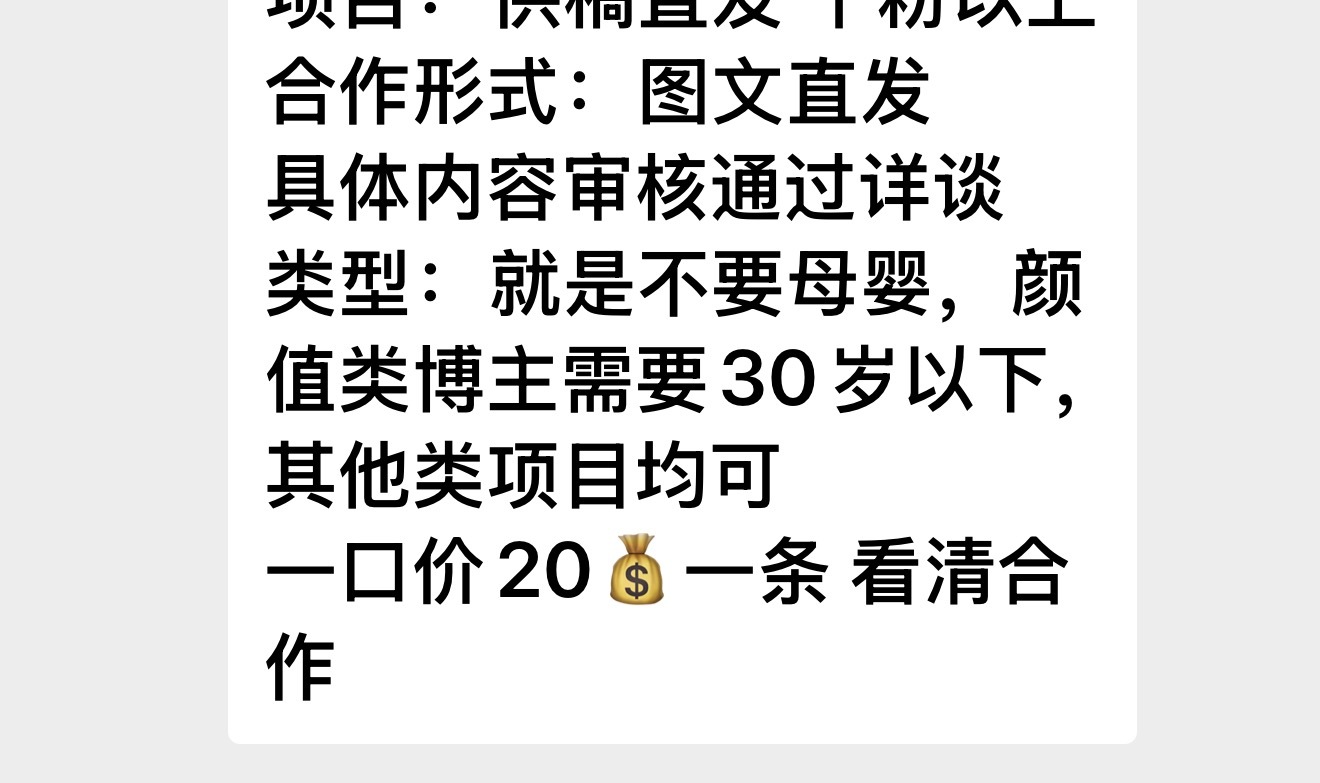 老天，我只是随便笑了一下，不是不服气啊…… 