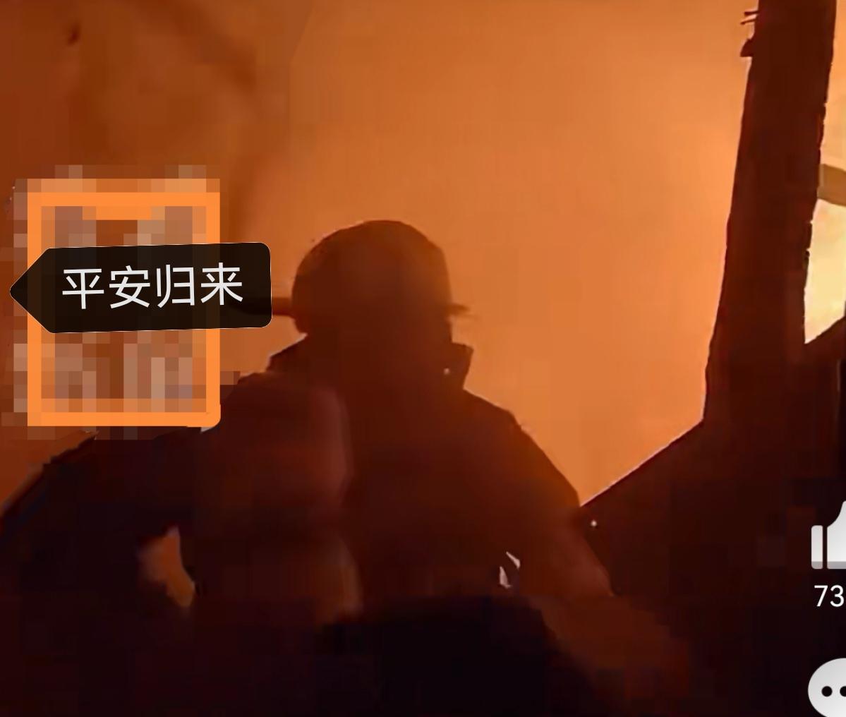 香港大火老人生前最后一刻手握身份证 看这故事真的让人泪目！
香港大埔宏福苑的五级