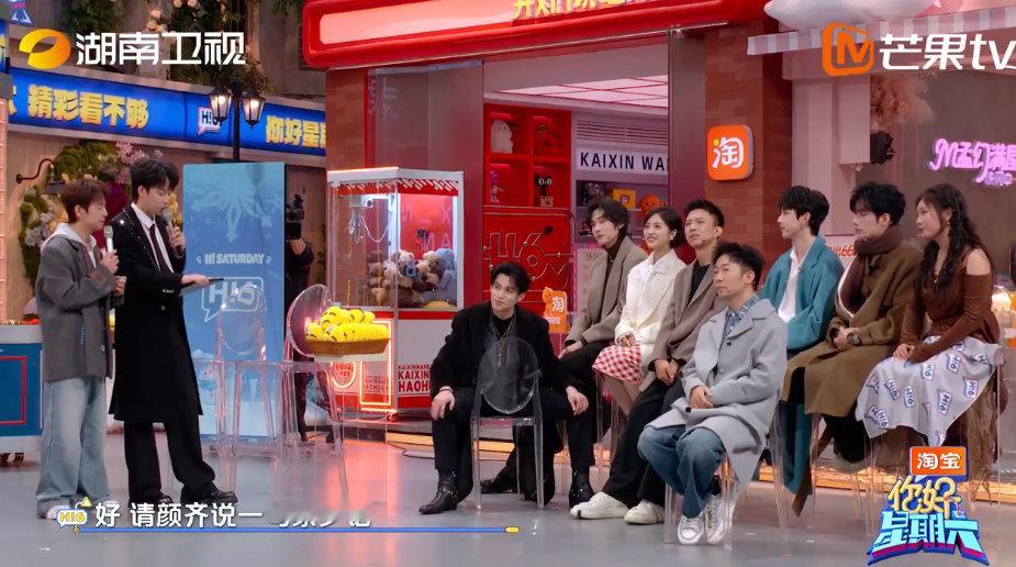 张颜齐一句家乡话难倒字幕老师你好星期六 张颜齐川渝方言说“膝盖好痛”，字幕老师思