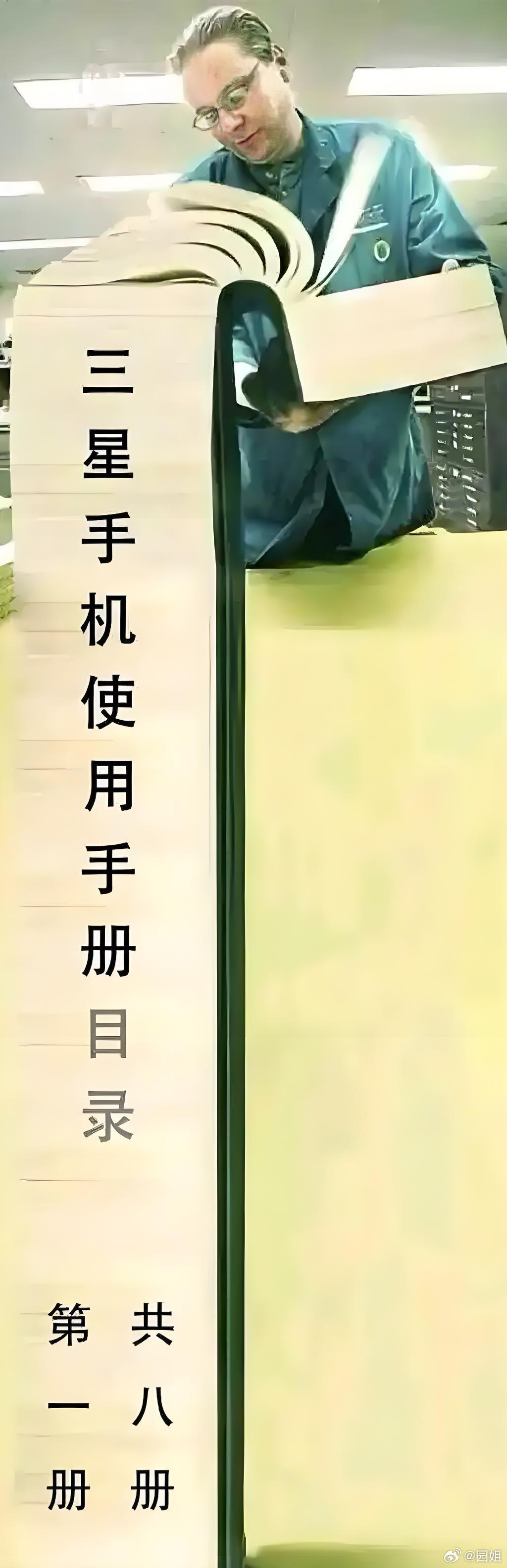 只能说现在手机现在很普及，几乎人手一台，甚至有的人不止有一台，而且自从触控屏吗普