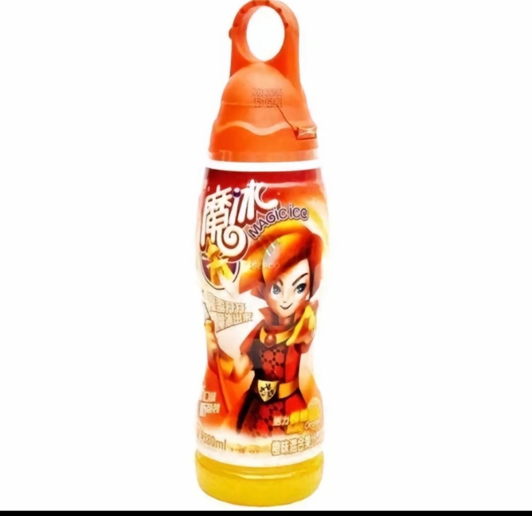 已经停产却让你很怀念的东西那必然有“魔冰”的名字，小时候真的特别想要它的瓶子，不