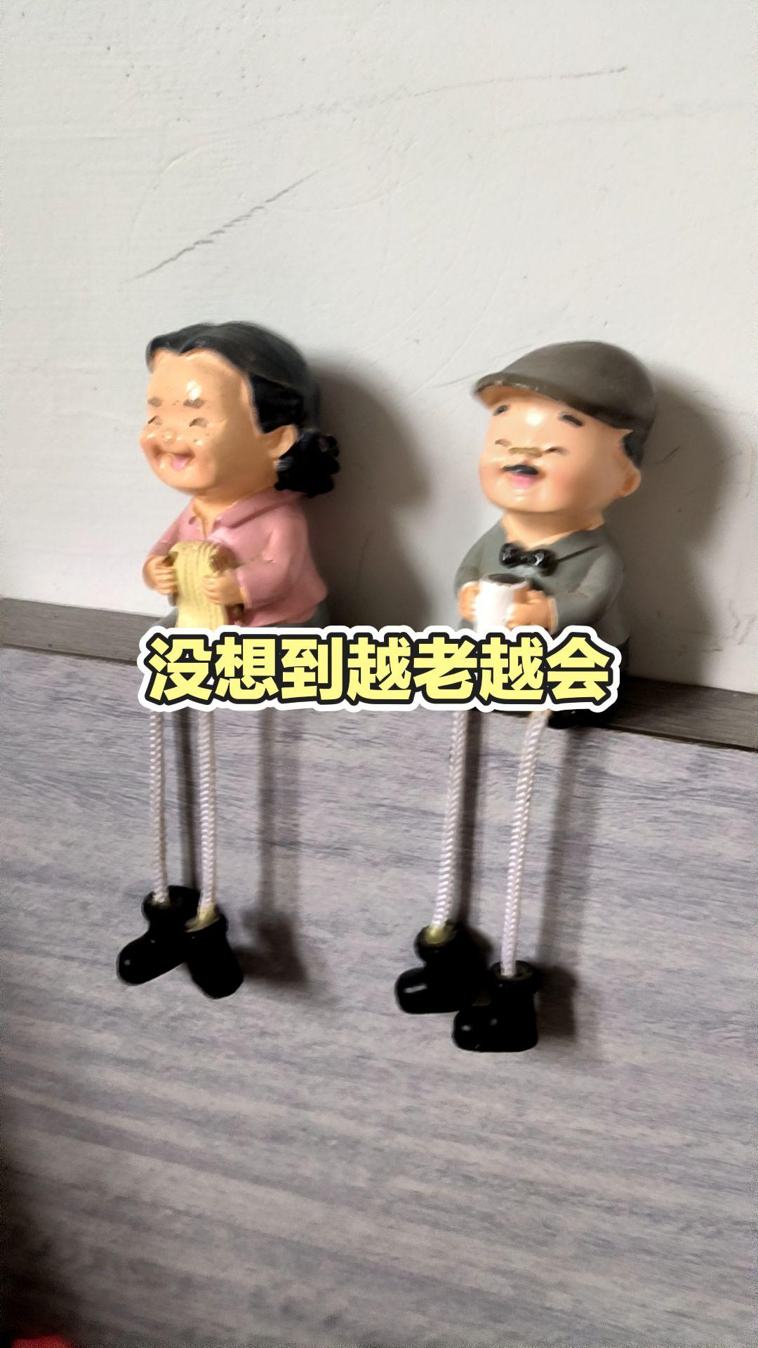 每日分享