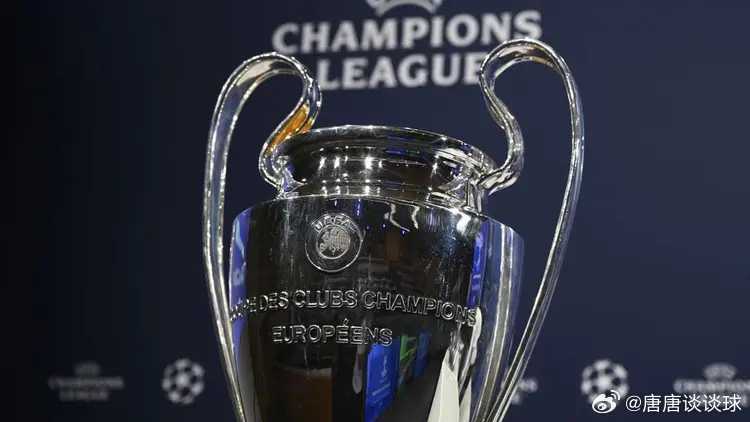 欧冠1/8决赛首回合周中结束，皇马主场3-0大胜曼城，知名数据机构Opta预测皇