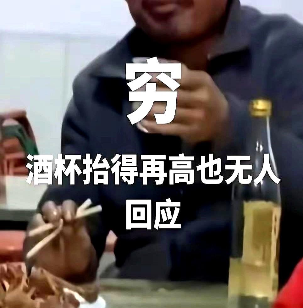 小时候看《射雕》，我真以为江南七怪是什么了不起的大侠。
他们就非要去掺和东邪西毒