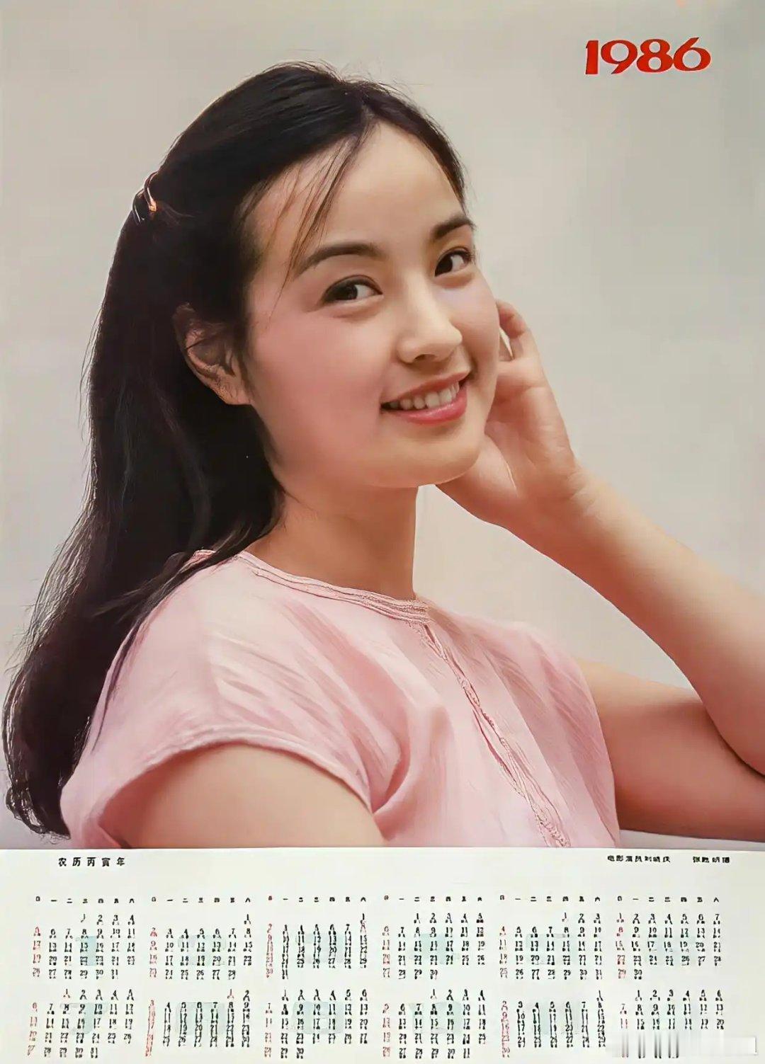 刘晓庆也是当年的挂历女神！ 