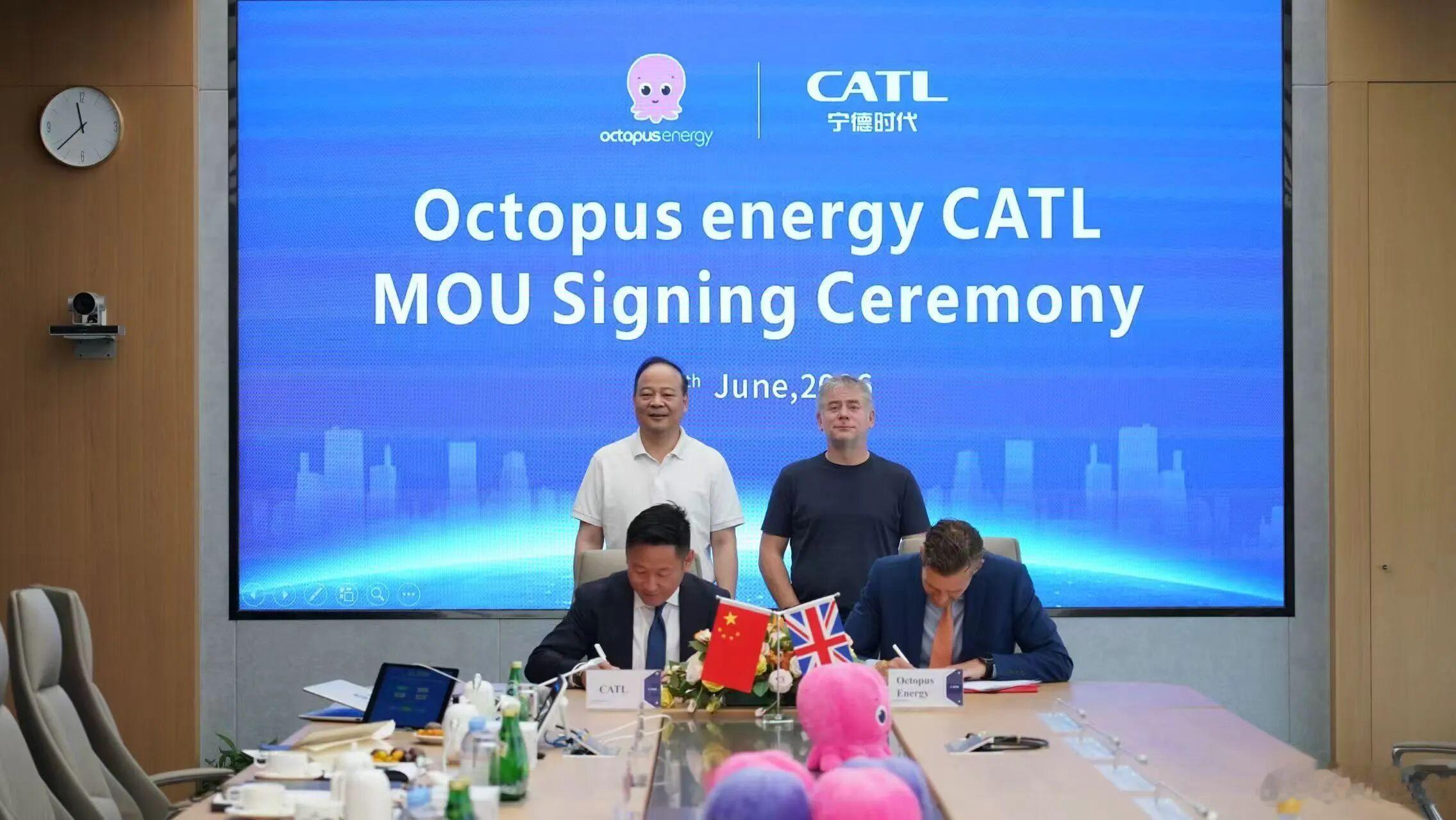宁德时代 最近和英国能源公司Octopus Energy宣布成立合资公司，双方将