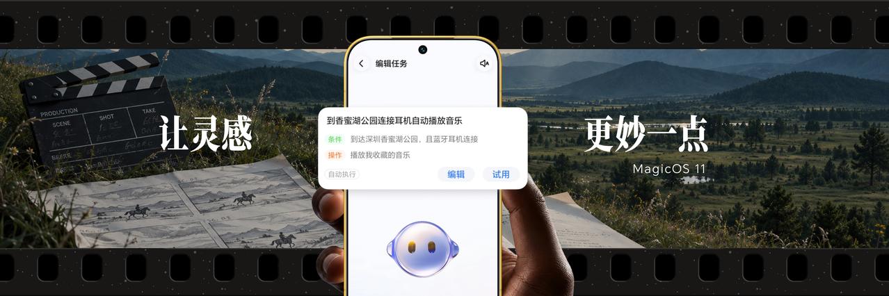 选手机时不少人都遇过两难：想要轻巧好握的小屏，就得接受电池小、出门频繁找充电宝；