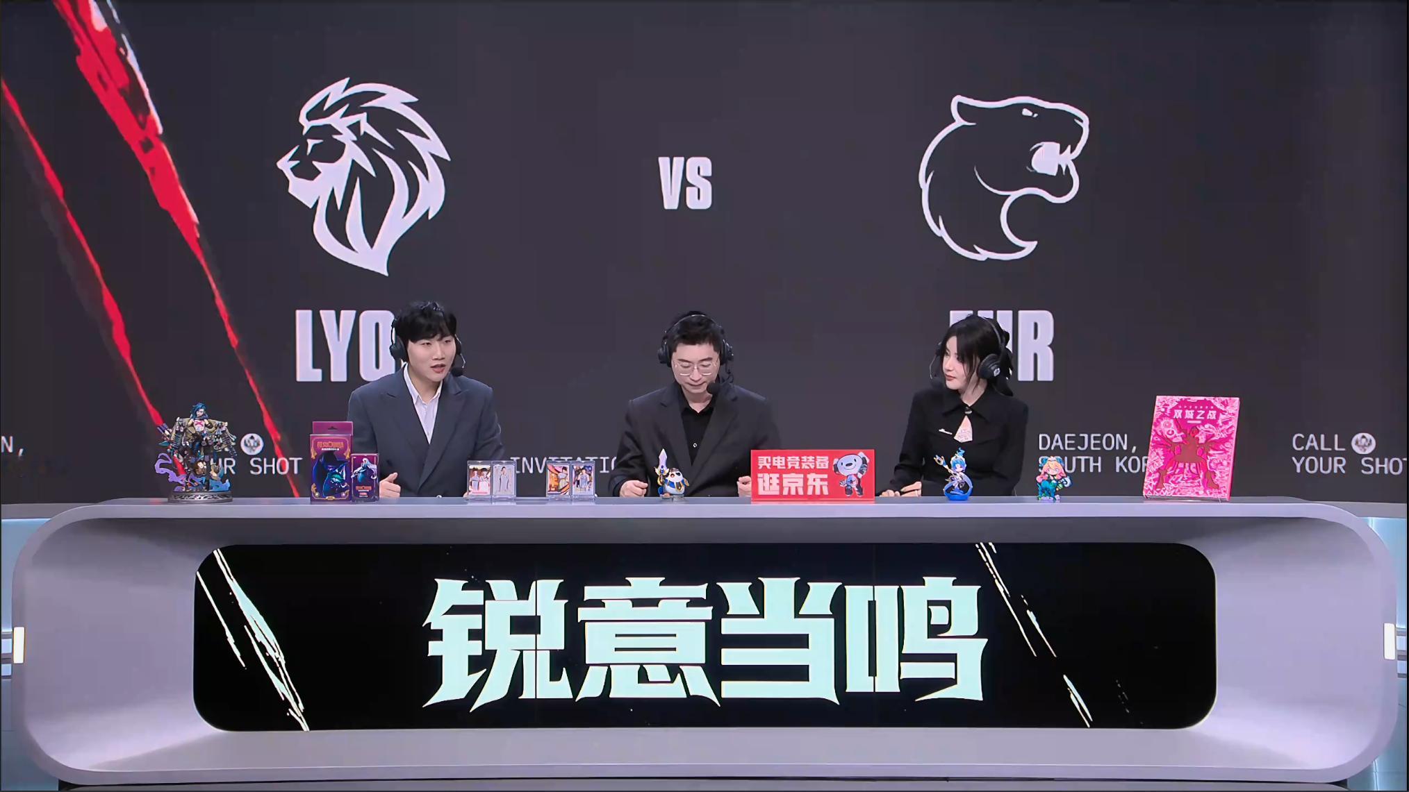 先来点开胃的FUR.Tatu ：CBLOL在季中冠军赛表现一直不佳，但现在我们联