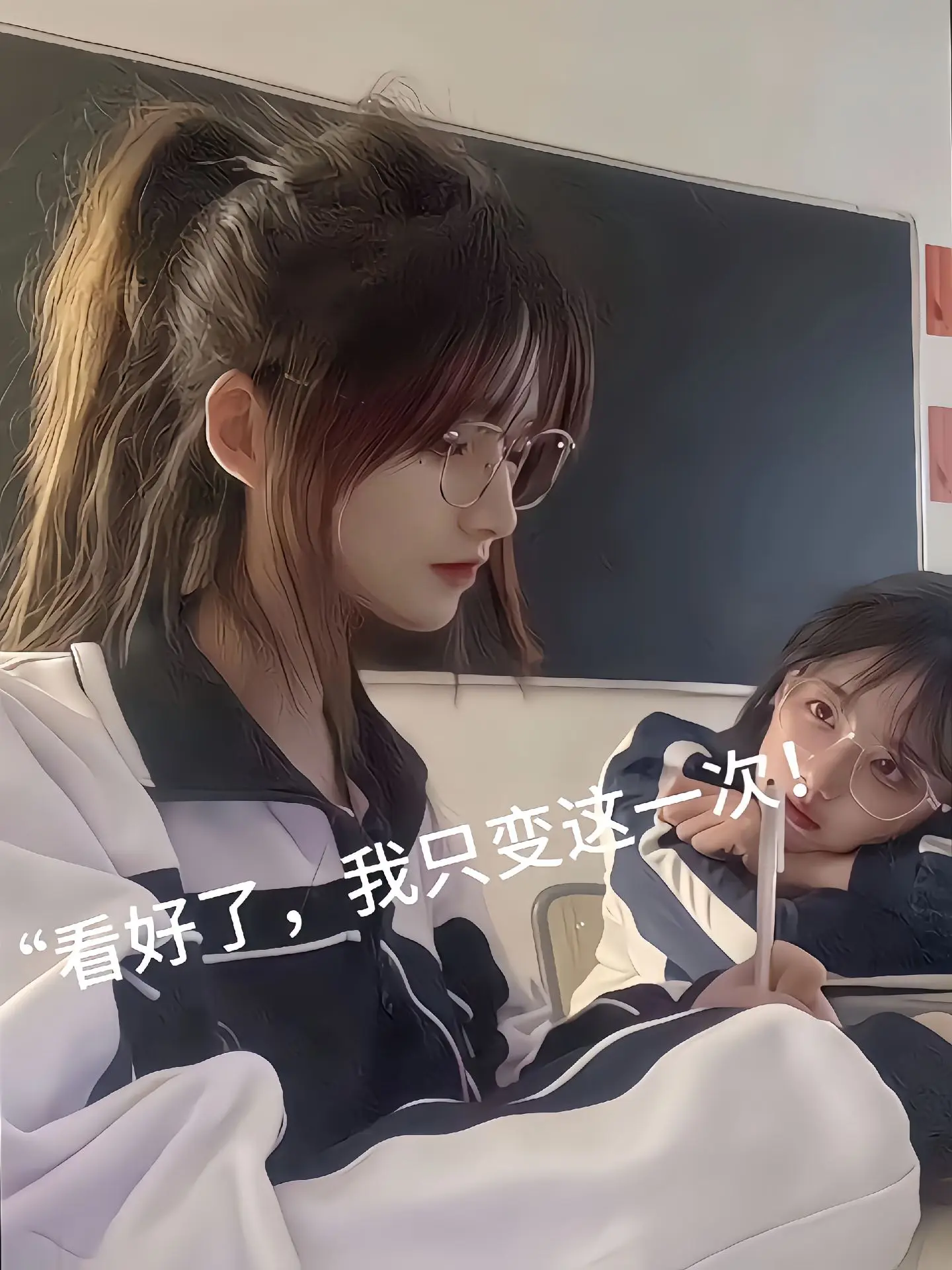 我能给你的 只有感觉
