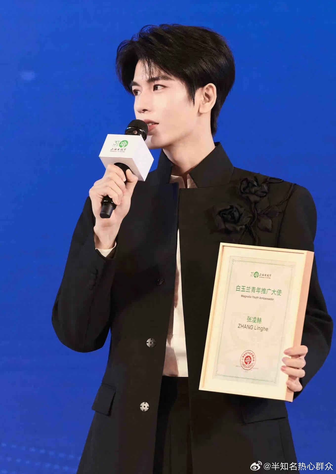 谁懂开场影片主演+颁奖典礼串场嘉宾的权威性啊！！！期待【95生花首位且唯一】 白