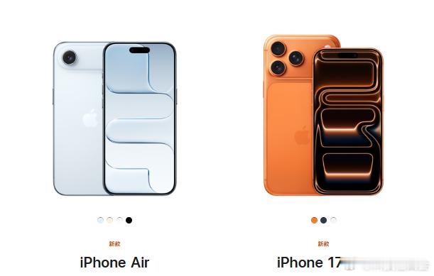 苹果转安卓最难舍的是什么我觉得是生态吧，尤其是对于拥有苹果全家桶的小伙伴，换掉i