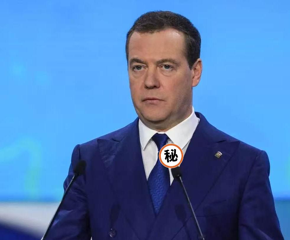 突发消息，2月2日，俄罗斯重量级人物梅德韦杰夫突然捅破窗户纸，公开承认俄美正在秘