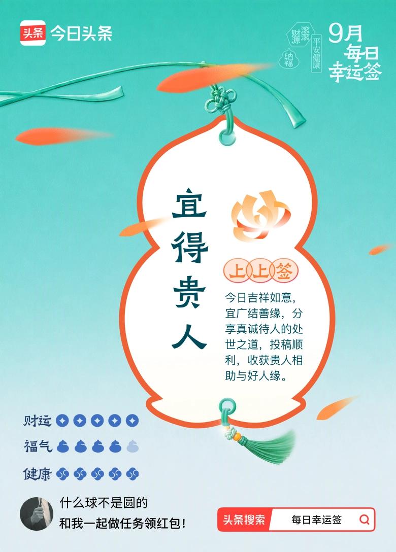 何济霆替换陈柏杨，参加亚运会羽毛球项目比赛
这俩人是第一次在公开比赛中合作，“何