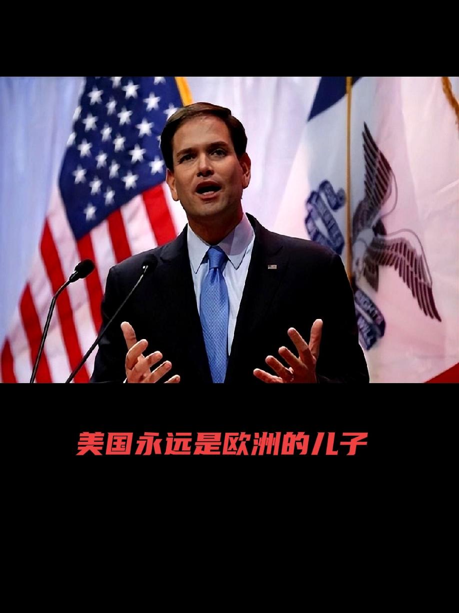 与万斯直来直去的风格相比，鲁比奥显得更加老谋深算，圆滑沉稳了许多，他们两位是做派