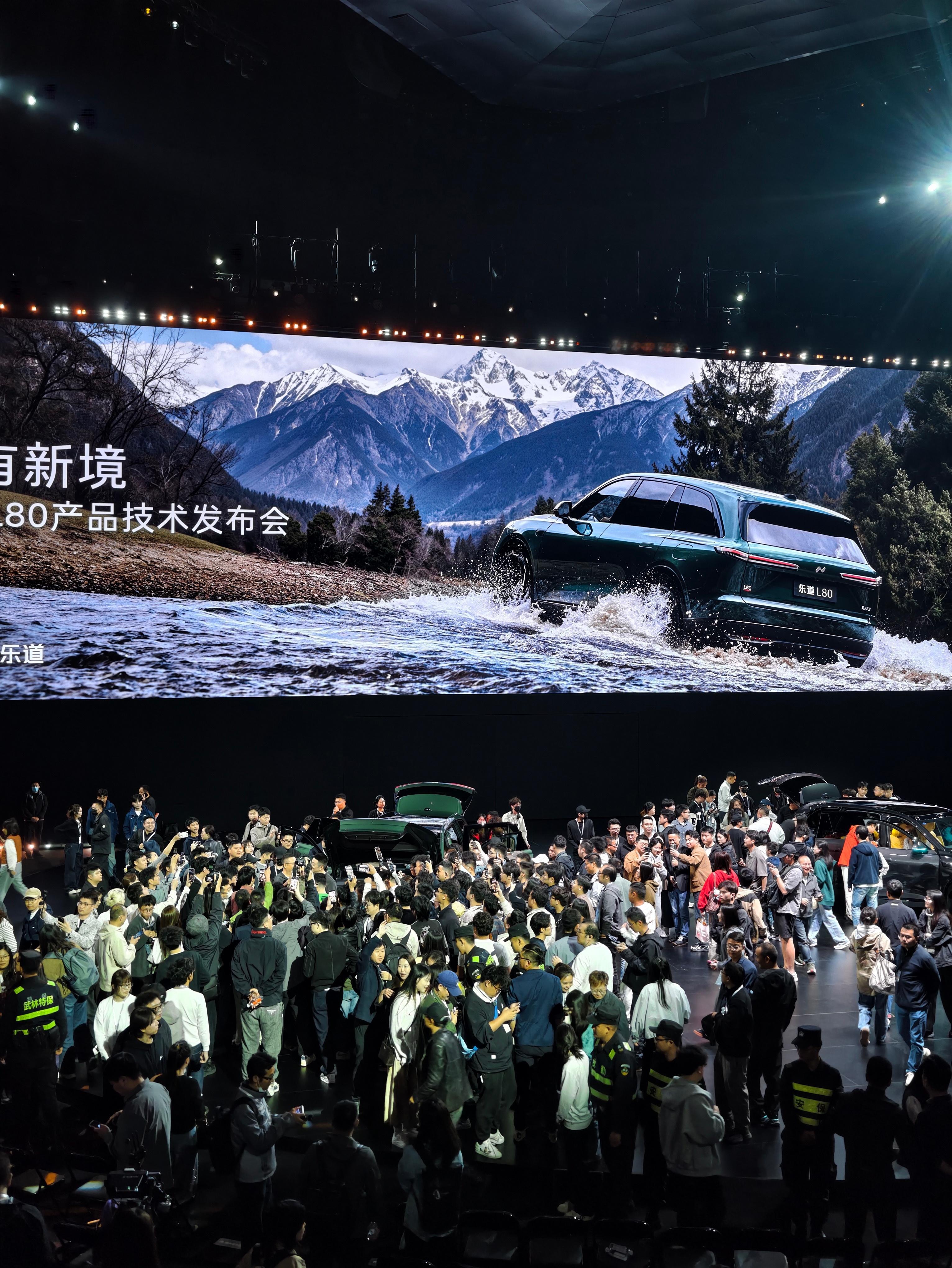 哪一家车企创始人有这样的魅力？ 杭州·中国杭州电竞中心