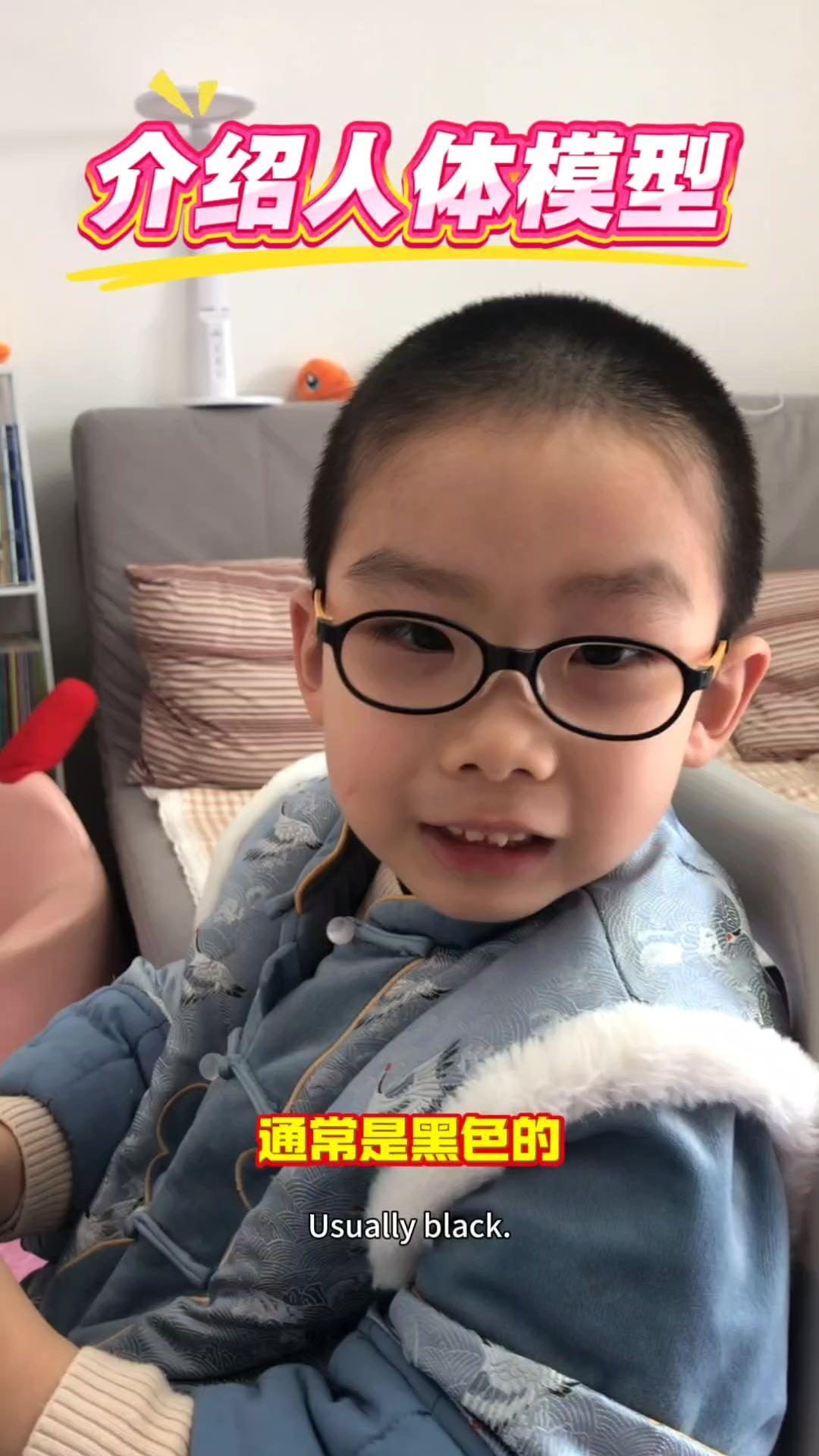 Five岁娃在拆解人体模型的过程中，用可爱的描述带我认识了人体构造。小肠负责吸收