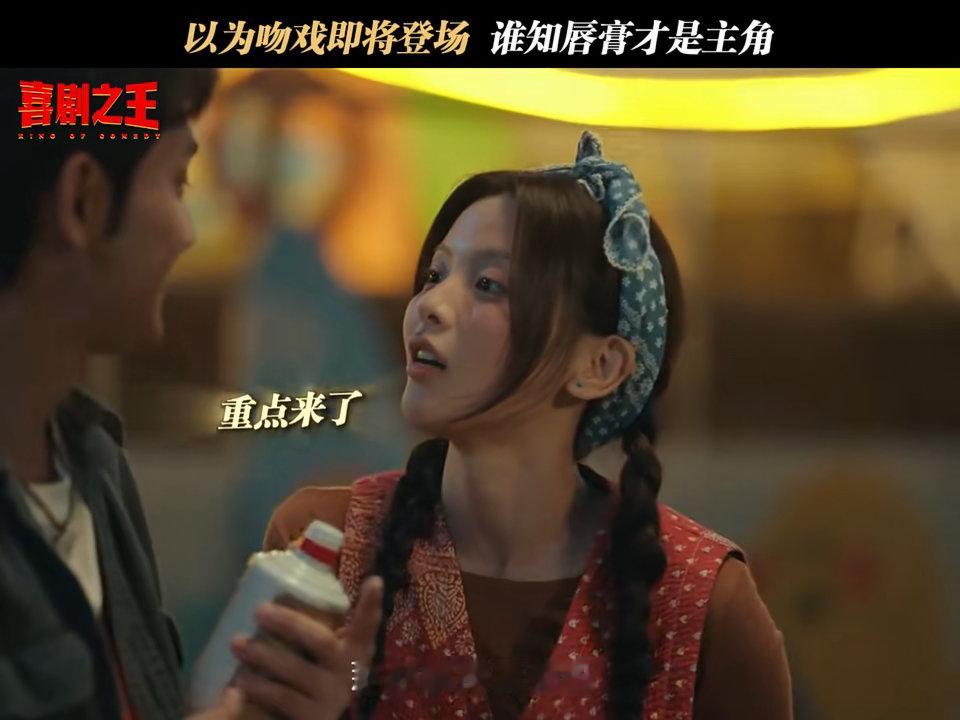 杨超越把酒醒后的羞耻感演出来了 杨超越醉酒撒娇太可爱醉酒撒娇灵动讨喜，酒醒之后羞