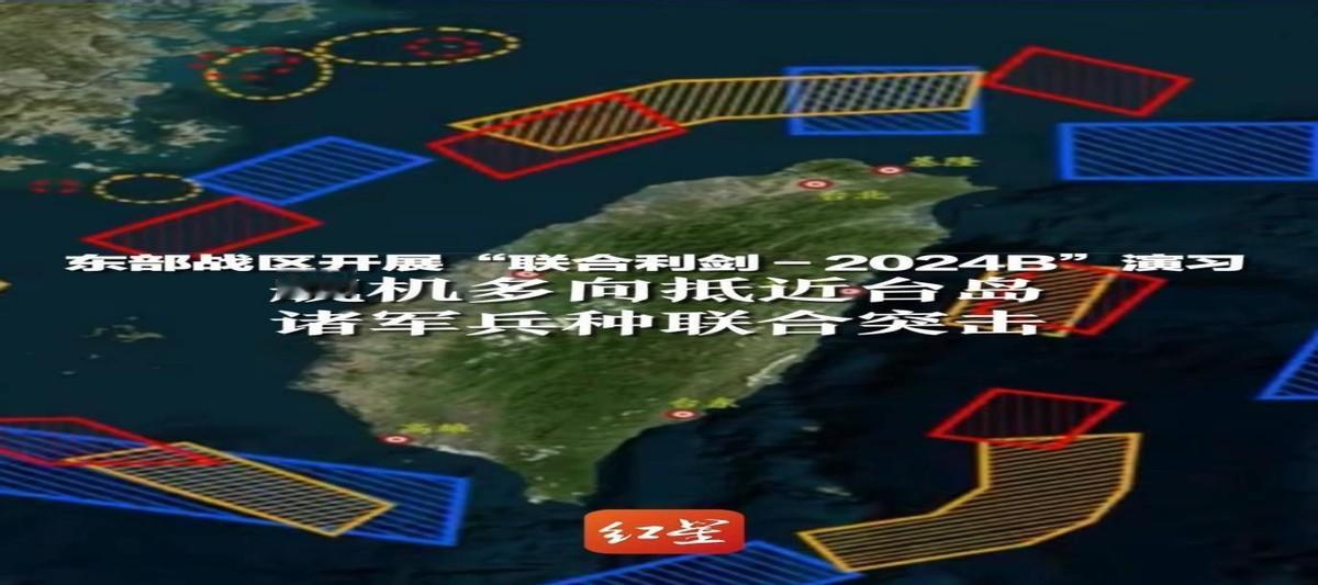 最近军演忙不停，中国海军三大海域同时划禁航区，那叫一个热闹！辽宁舰航母编队秀肌肉