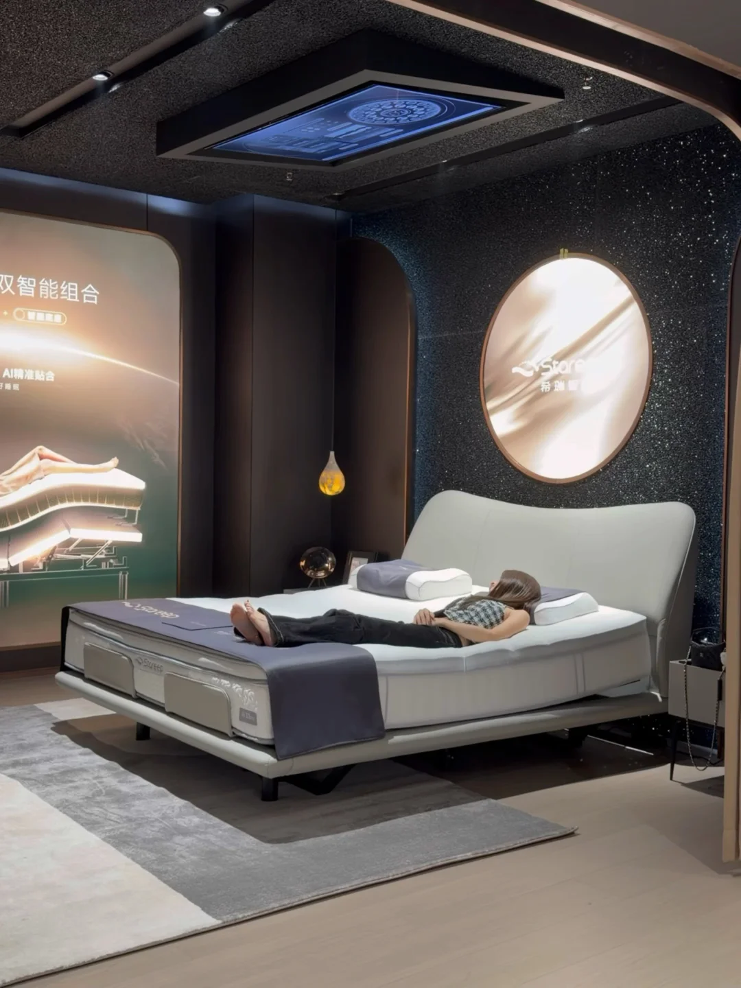 好睡到不想起，原来睡觉也能这么智能🛏