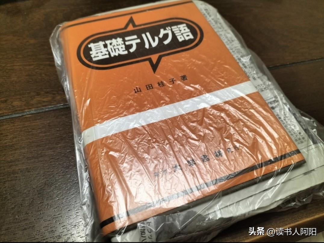 这是一个爱看书的日本老烟枪最新发现的生活小秘方！
分享给大家！
就是报纸能去除书