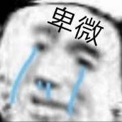 微信朋友圈互删清空对方全部痕迹什么时候可以出能看出谁删了我的功能，比如头像变灰了