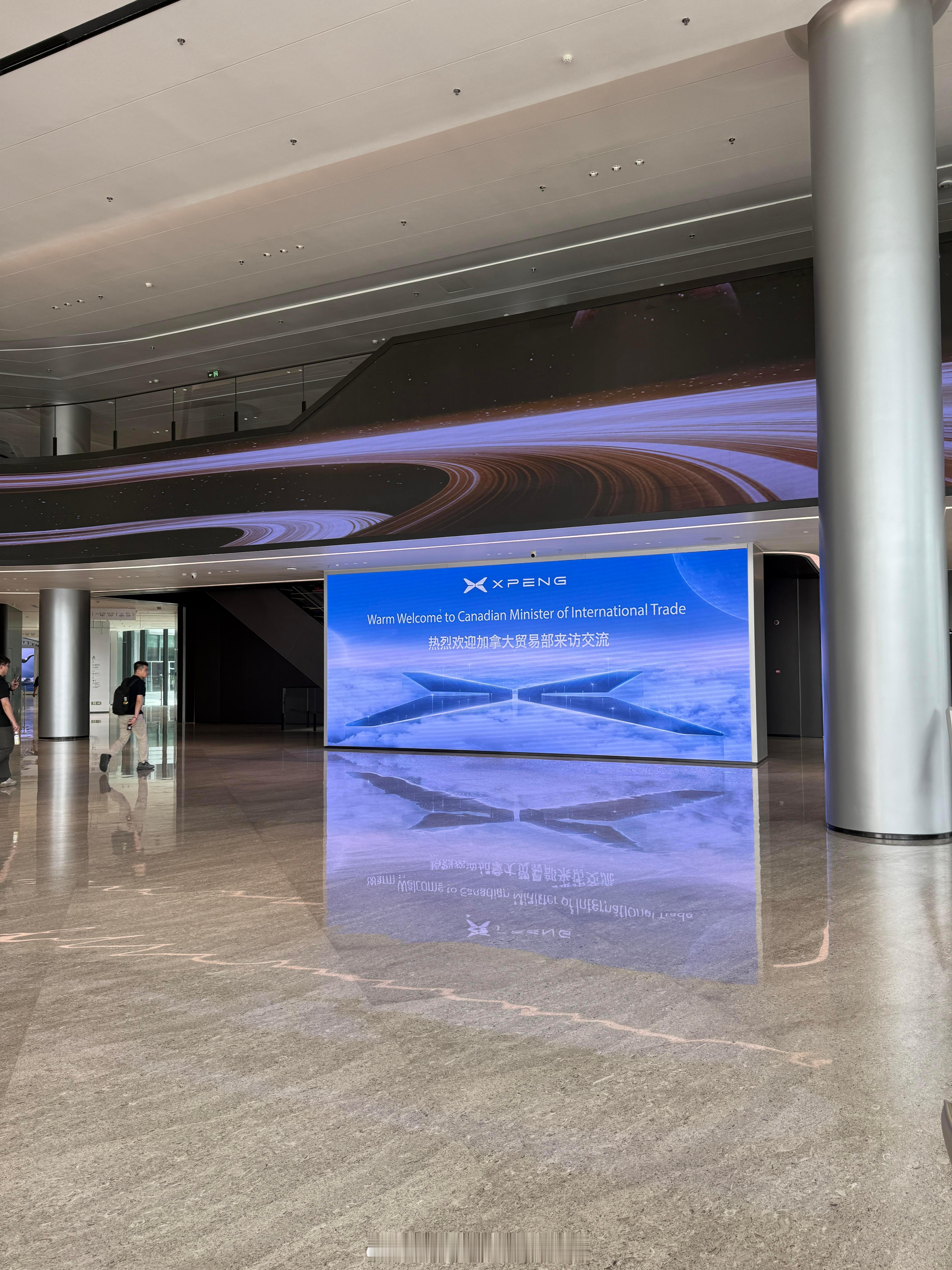 加拿大花园的居民有福了，不是广州的加拿大花园，是原版那个！！！此前访问中国的加拿