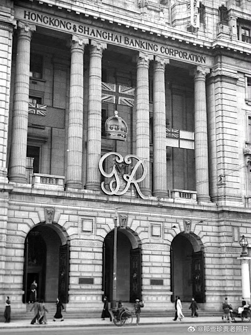 1937年的上海，摄影：哈里森·福尔曼 