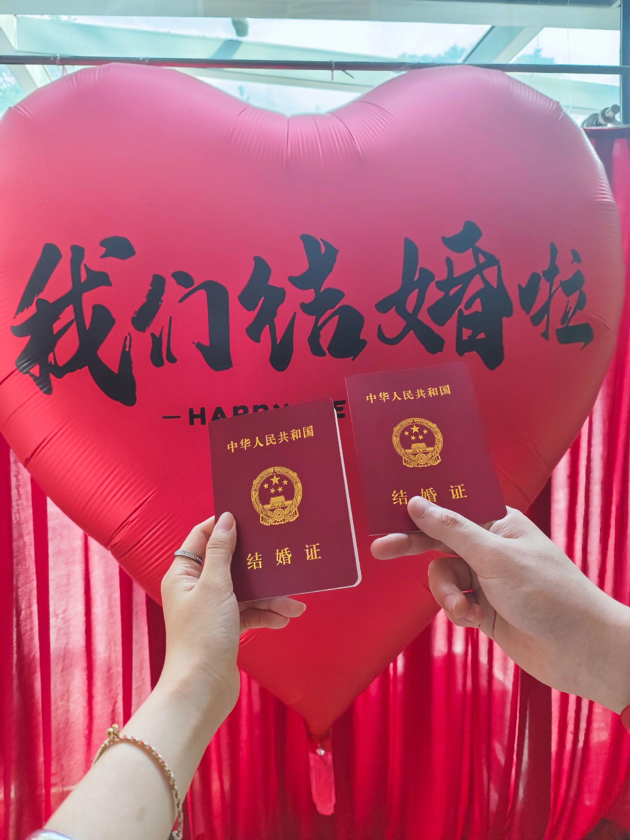 芝兰茂千载，琴瑟乐百年。