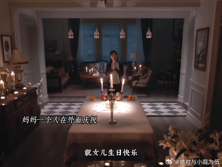 谁说国产剧拍不出好恐怖片  晚归两小时就被逼供剪发，以爱为名的囚禁与控制，这才是