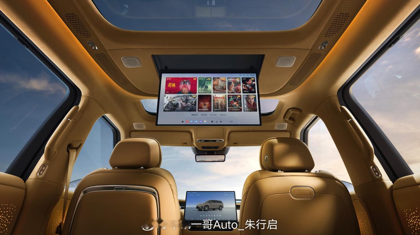 小鹏GX的内饰官图发布，新车定位为“AI新豪华大六座旗舰SUV”，它将于4月15