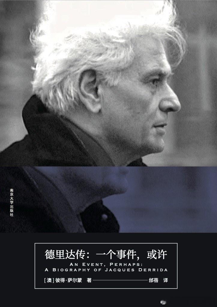 分享一个关于【人物传记】的书单~“世界上只有一种真正的英雄主义，那就是在认清生活