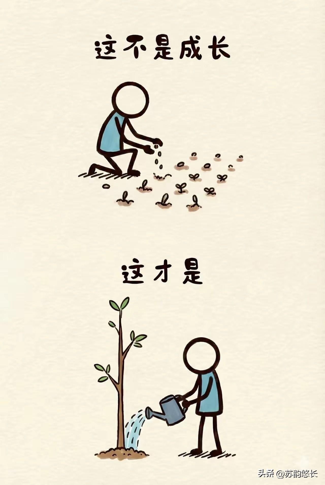 上了高中你才会发现，那些成绩不好的学生，都有这10个共性：
​一、犟，其实就是蠢