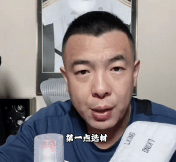 戳心窝子！徐亮终于说出了实话！毛剑卿也说出了实话！但愿这一回，董路能听的进去，不